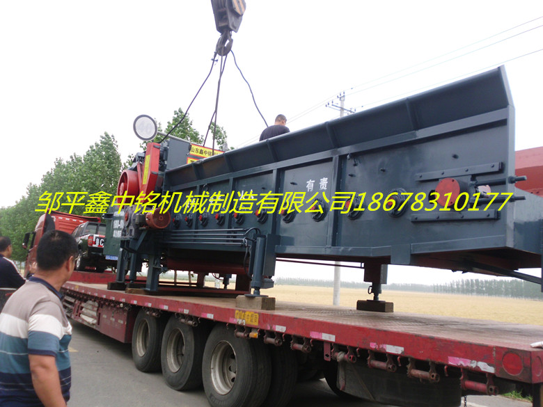 XZM1600-800綜合破裂機